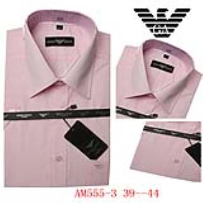 Cheap Armani shirts wholesale No. 1071